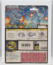 Load image into Gallery viewer, Transformers 1986 Vintage Takara Cassette D-60 Condor (Laserbeak) MOC AFA 60