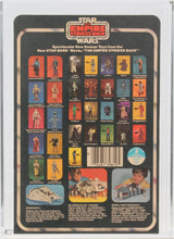 Load image into Gallery viewer, Star Wars 1980 Vintage Kenner ESB 31 Back A Bespin Guard White Proof Card AFA 85