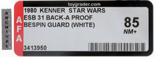 Load image into Gallery viewer, Star Wars 1980 Vintage Kenner ESB 31 Back A Bespin Guard White Proof Card AFA 85