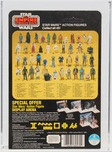Load image into Gallery viewer, Star Wars 1981 Vintage Kenner ESB 45 Back Stormtrooper Proof Card AFA 80