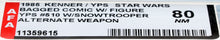 Load image into Gallery viewer, Star Wars 1985 Kenner/YPS Bagged Comic w/Snowtrooper Alt. Weapon MOC AFA 80