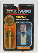 Load image into Gallery viewer, Star Wars 1985 Vintage Kenner POTF Anakin Skywalker MOC AFA Y-30