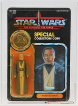 Load image into Gallery viewer, Star Wars 1985 Vintage Kenner POTF Anakin Skywalker MOC AFA Y-50