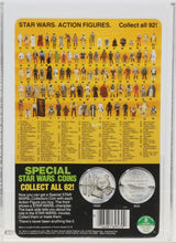Load image into Gallery viewer, Star Wars 1985 Vintage Kenner POTF Stormtrooper/Barada Miscard MOC AFA Y-75+
