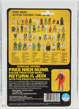 Load image into Gallery viewer, Star Wars 1983 Vintage Kenner ROTJ 48 Back Zuckuss MOC AFA 80