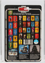 Load image into Gallery viewer, Star Wars 1980 Vintage Kenner ESB 32 Back B Yoda MOC AFA Y-70+