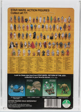 Load image into Gallery viewer, Star Wars 1984 Vintage Kenner ROTJ 77 Back A Emperor's Royal Guard MOC AFA Y-80
