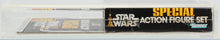 Load image into Gallery viewer, Star Wars 1979 Vintage Kenner 3-Pack Series 2 Villain Set MISB AFA 85