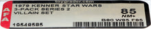 Load image into Gallery viewer, Star Wars 1979 Vintage Kenner 3-Pack Series 2 Villain Set MISB AFA 85