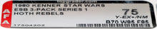 Load image into Gallery viewer, Star Wars 1980 Vintage Kenner ESB 3-Pack Series 1 Hoth Rebels Set MISB AFA Y-75