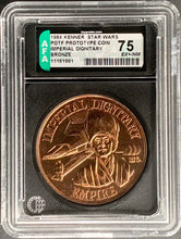 Load image into Gallery viewer, Star Wars 1984 Kenner POTF Prototype Coin Imperial Dignitary Bronze AFA 75